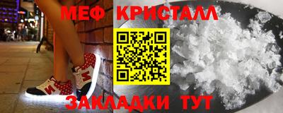 мдпв Владикавказ