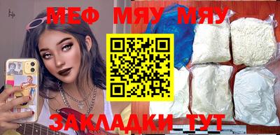 mdpv Владимир