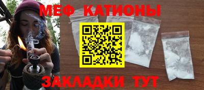 PSILOCYBIN Владивосток