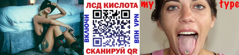 закладки  Белая Калитва  Марки N-bome 1,8мг 