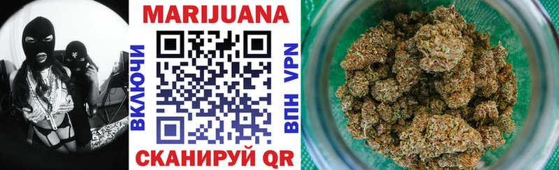 магазин  наркотиков  Белая Калитва  Канабис SATIVA & INDICA 